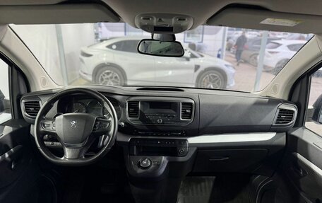 Peugeot Traveller I, 2020 год, 3 149 000 рублей, 9 фотография