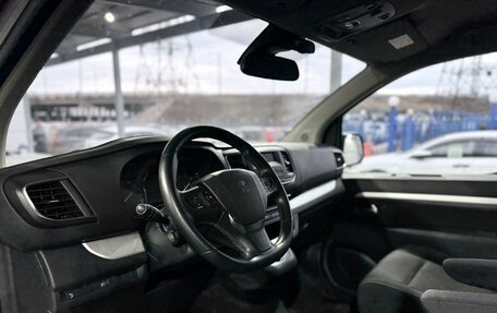 Peugeot Traveller I, 2020 год, 3 149 000 рублей, 13 фотография