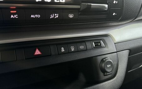 Peugeot Traveller I, 2020 год, 3 149 000 рублей, 16 фотография