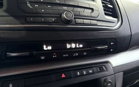 Peugeot Traveller I, 2020 год, 3 149 000 рублей, 15 фотография