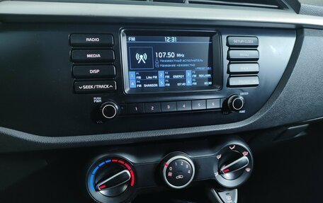 KIA Rio IV, 2020 год, 1 425 000 рублей, 19 фотография