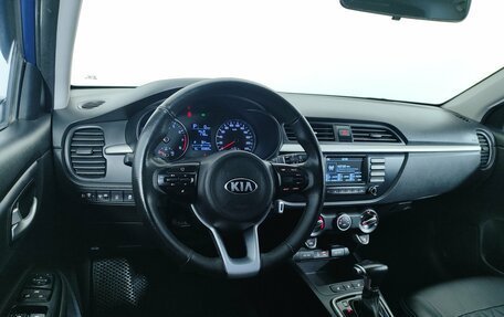 KIA Rio IV, 2020 год, 1 425 000 рублей, 17 фотография