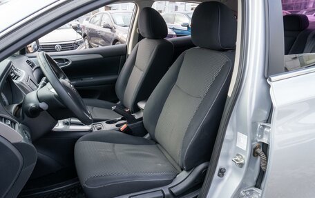 Nissan Sentra, 2014 год, 1 099 000 рублей, 10 фотография