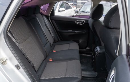 Nissan Sentra, 2014 год, 1 099 000 рублей, 7 фотография