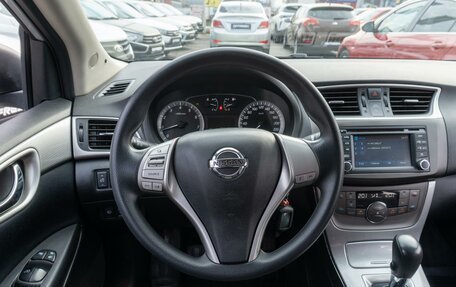 Nissan Sentra, 2014 год, 1 099 000 рублей, 12 фотография