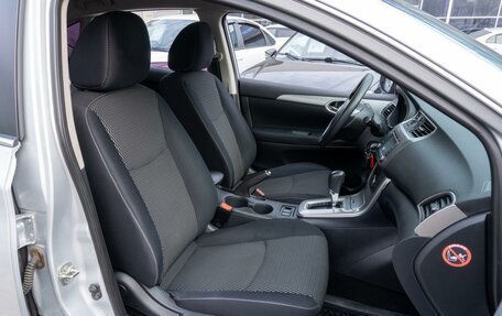 Nissan Sentra, 2014 год, 1 099 000 рублей, 8 фотография