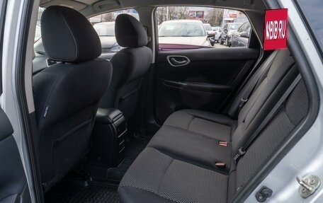 Nissan Sentra, 2014 год, 1 099 000 рублей, 11 фотография