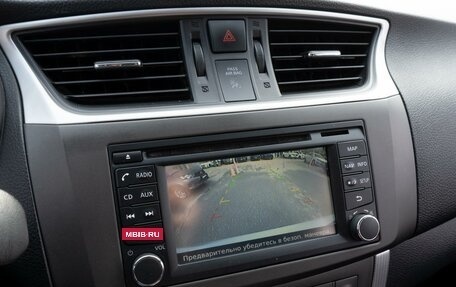 Nissan Sentra, 2014 год, 1 099 000 рублей, 18 фотография