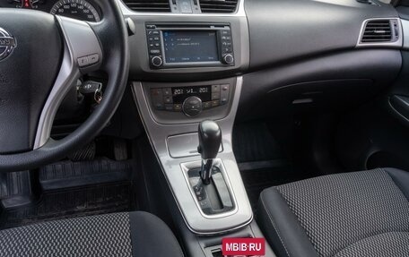 Nissan Sentra, 2014 год, 1 099 000 рублей, 21 фотография