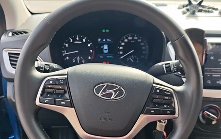 Hyundai Solaris II рестайлинг, 2020 год, 1 390 000 рублей, 11 фотография