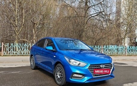 Hyundai Solaris II рестайлинг, 2020 год, 1 390 000 рублей, 7 фотография