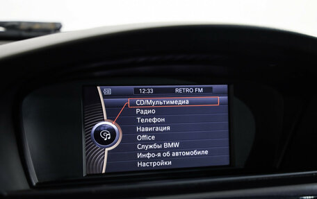 BMW 3 серия, 2010 год, 1 249 000 рублей, 13 фотография