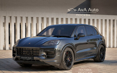 Porsche Cayenne III, 2026 год, 26 756 180 рублей, 1 фотография