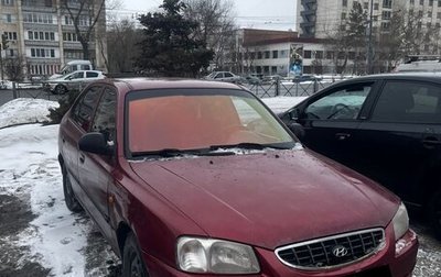 Hyundai Accent II, 2005 год, 220 000 рублей, 1 фотография