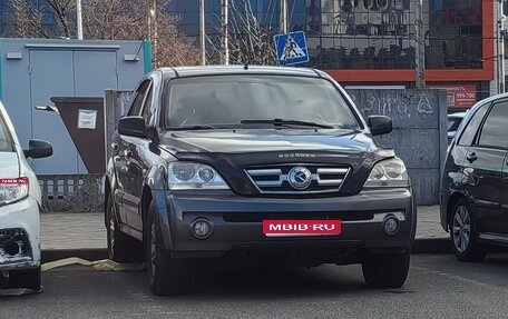 KIA Sorento IV, 2002 год, 395 000 рублей, 1 фотография