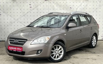 KIA cee'd I рестайлинг, 2008 год, 785 000 рублей, 1 фотография