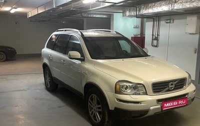 Volvo XC90 II рестайлинг, 2011 год, 1 200 000 рублей, 1 фотография