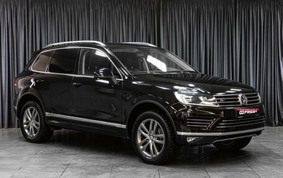 Volkswagen Touareg III, 2016 год, 3 289 000 рублей, 1 фотография