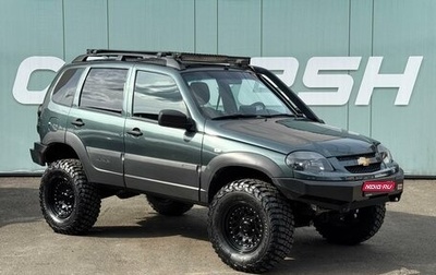 Chevrolet Niva I рестайлинг, 2019 год, 1 479 000 рублей, 1 фотография