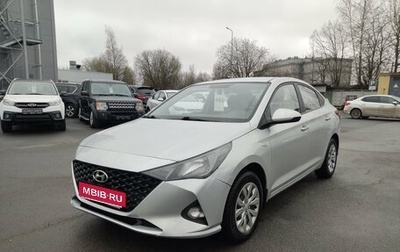 Hyundai Solaris II рестайлинг, 2021 год, 1 299 000 рублей, 1 фотография