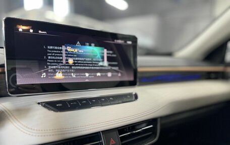 Haval Jolion, 2026 год, 2 799 000 рублей, 15 фотография