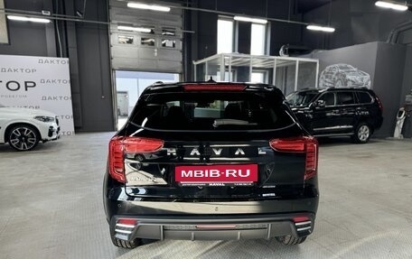 Haval Jolion, 2026 год, 2 799 000 рублей, 9 фотография