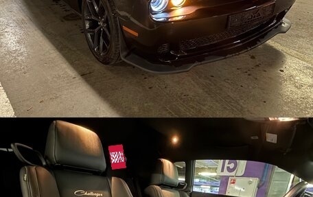 Dodge Challenger III рестайлинг 2, 2022 год, 4 875 000 рублей, 2 фотография