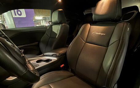 Dodge Challenger III рестайлинг 2, 2022 год, 4 875 000 рублей, 12 фотография