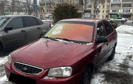 Hyundai Accent II, 2005 год, 220 000 рублей, 2 фотография
