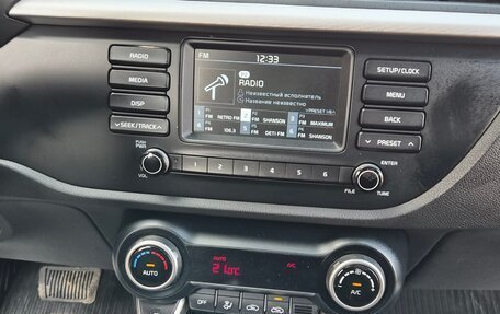 KIA Rio IV, 2019 год, 1 685 000 рублей, 18 фотография