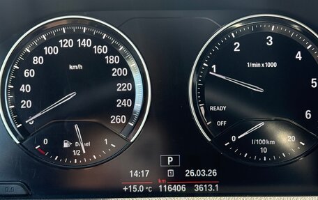 BMW X2, 2018 год, 2 900 000 рублей, 9 фотография