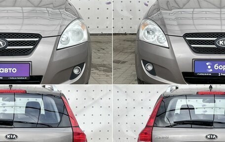 KIA cee'd I рестайлинг, 2008 год, 785 000 рублей, 8 фотография