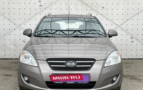 KIA cee'd I рестайлинг, 2008 год, 785 000 рублей, 3 фотография