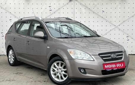 KIA cee'd I рестайлинг, 2008 год, 785 000 рублей, 2 фотография