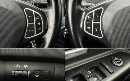 KIA cee'd I рестайлинг, 2008 год, 785 000 рублей, 18 фотография