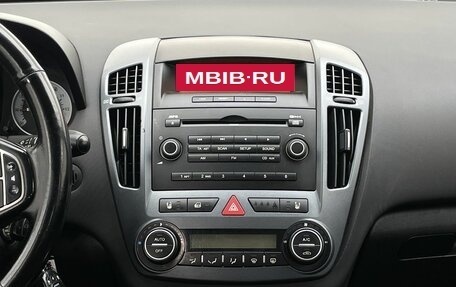 KIA cee'd I рестайлинг, 2008 год, 785 000 рублей, 17 фотография