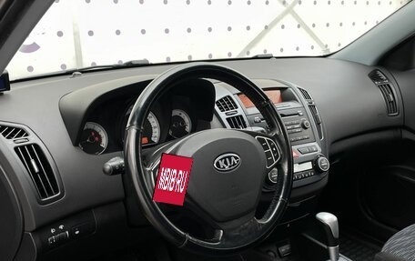 KIA cee'd I рестайлинг, 2008 год, 785 000 рублей, 15 фотография
