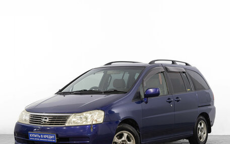 Nissan Liberty, 2001 год, 449 000 рублей, 4 фотография