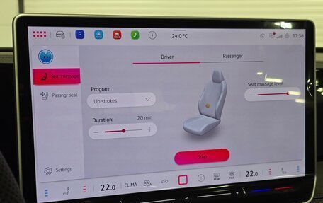 Volkswagen Tiguan, 2026 год, 4 985 000 рублей, 10 фотография