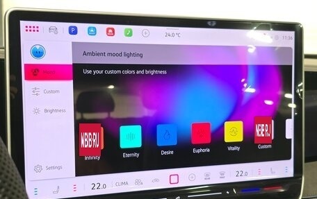 Volkswagen Tiguan, 2026 год, 4 985 000 рублей, 9 фотография