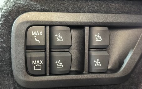 BMW X7, 2025 год, 18 750 000 рублей, 25 фотография