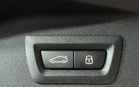 BMW X7, 2025 год, 18 750 000 рублей, 23 фотография