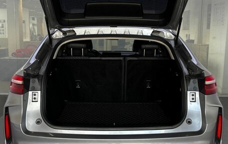 Haval F7x I, 2023 год, 2 299 000 рублей, 12 фотография