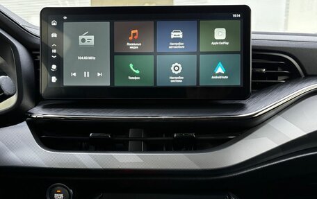 Haval F7x I, 2023 год, 2 299 000 рублей, 18 фотография