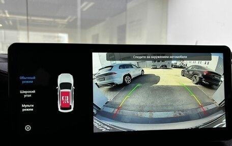 Haval F7x I, 2023 год, 2 299 000 рублей, 23 фотография