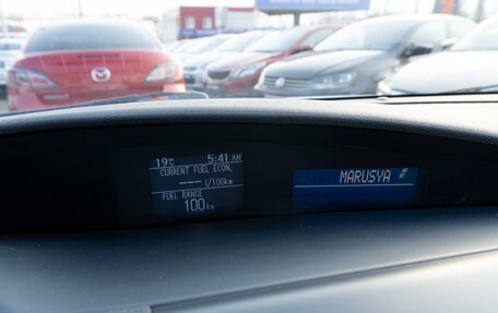 Mazda 3, 2013 год, 939 000 рублей, 17 фотография