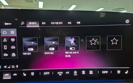 Audi A5, 2025 год, 5 450 000 рублей, 10 фотография