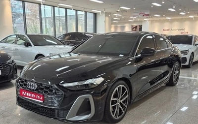 Audi A5, 2025 год, 5 450 000 рублей, 1 фотография