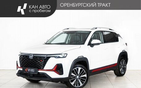 Changan CS35 Plus, 2023 год, 1 911 000 рублей, 1 фотография