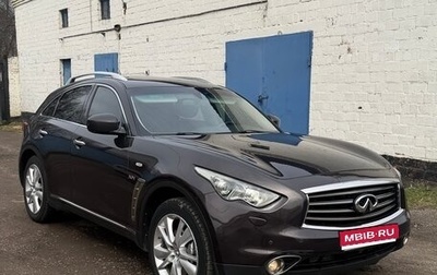 Infiniti QX70, 2014 год, 2 000 000 рублей, 1 фотография